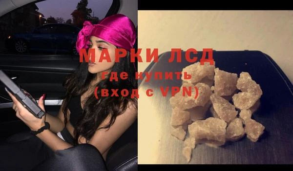 крисы Дмитровск