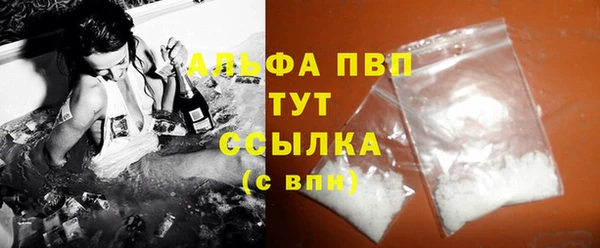 герыч Гусев