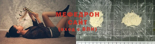 герыч Гусев