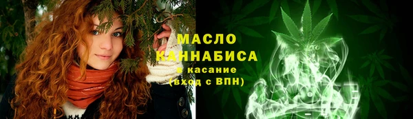 герыч Гусев