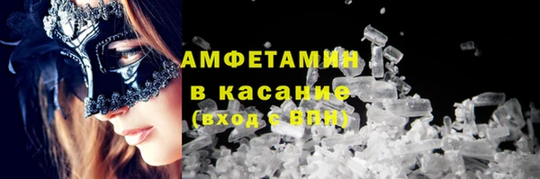 кокаин премиум Дмитриев