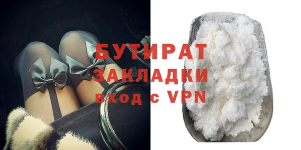 кокаин премиум Дмитриев