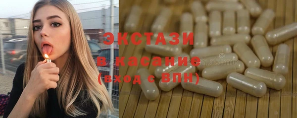 кокаин премиум Дмитриев