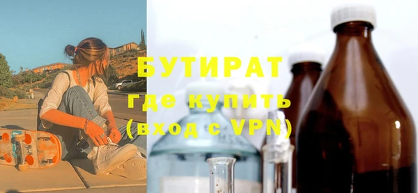 крисы Дмитровск