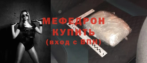 кокаин премиум Дмитриев