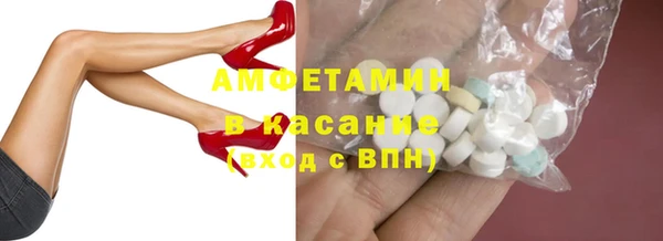 крисы Дмитровск