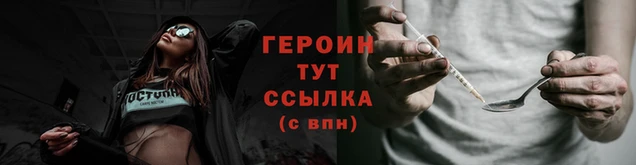 крисы Дмитровск