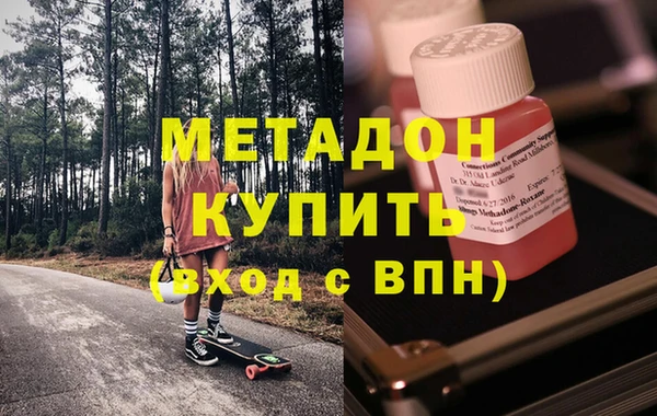 крисы Дмитровск