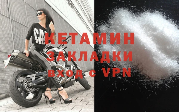 герыч Гусев