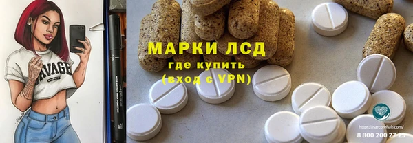 герыч Гусев