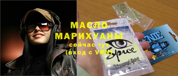 кокаин премиум Дмитриев